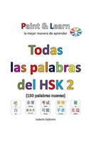 Todas las palabras del HSK 2