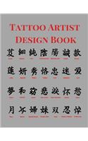 Tattoo Artist Design Book