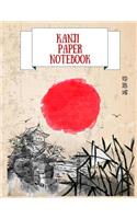 Kanji Paper Notebook