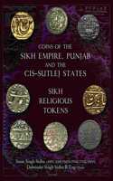 Coins of the Sikh Empire, Punjab and the Cis-Sutlej States