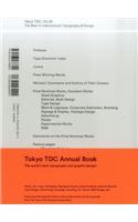 Tokyo TDC