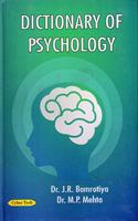 Dictionary of Psychology