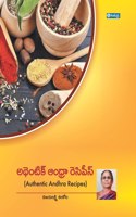 Authentic Andhra Recipes