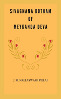 Sivagnana Botham of Meykanda Deva