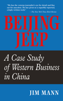 Beijing Jeep