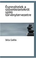 Eszrevetelek a Szovetkezetekrol Szolo Torvenytervezetre