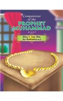 Companions of the Prophet Muhammad(s.a.w.)  Abu - L Aas Ibn Ar - Rabiah(r.a.)