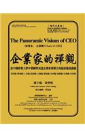 Panoramic Visions of CEO