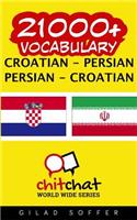 21000+ Croatian - Persian Persian - Croatian Vocabulary