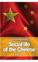 Social life of the Chinese