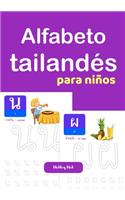Alfabeto tailandés para niños