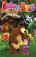 Masha And The Bear Coloring Book 2 Series - 25 Coloring Pages