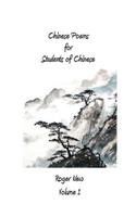 Chinese Poems for Students of Chinese