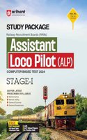 Arihant RRB Assistant Loco Pilot (ALP) Guide 2024 STAGE - 1 | Computer Based Test | Free 10 Mock Test | Sectional Test
