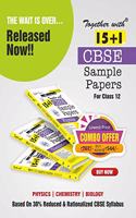 Together with Physics, Chemistry & Biology EAD Sample Paper Combo 2021 Exam