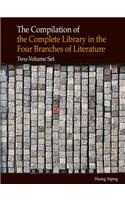 The Compilation of the Complete Library in the Four Branches of Literature