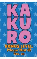 Kakuro Bonus Level