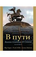 B IIYTH Russian Grammar in Context