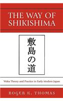 The Way of Shikishima