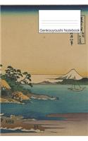 Genkouyoushi Notebook