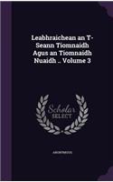 Leabhraichean an T-Seann Tiomnaidh Agus an Tiomnaidh Nuaidh .. Volume 3