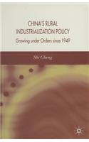 China's Rural Industrialization Policy