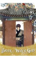 Bride Of The Water God: Volume 16