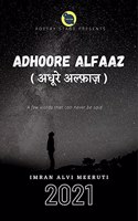 Adhoore Alfaaz / à¤…à¤§à¤° à¤…à¤²à¤«à¤œ