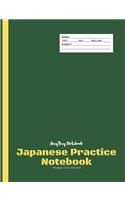 Japanese Practice Notebook - Big Square Notebook - Japanese Language Practice Notebook - AmyTmy Notebook - 140 pages - 7.44 x 9.69 inch - Matte Cover