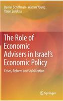 Role of Economic Advisers in Israel's Economic Policy
