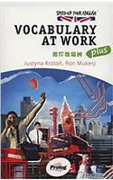 Speed-Up Your English. Vocabulary at Work - Plus