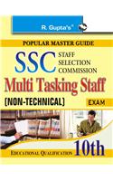 Ssc: Multi Tasking Staff (NonTechnical) Paper I & II Recruitment Exam Guide