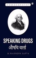 Speaking Drugs