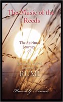 The Music of the Reeds