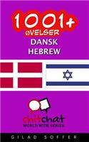 1001+ Øvelser dansk - Hebrew