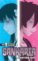 Sankarea 9: Undying Love