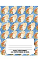 Burrito Composition Book: Kanji Practice Notebook for School(1 Japanese Writing Notebooks Fall 2018 Collection)