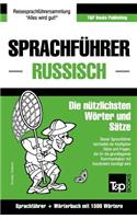 Sprachführer Deutsch-Russisch und Kompaktwörterbuch mit 1500 Wörtern: (241 German Collection)