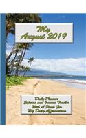 My August 2019 Daily Planner