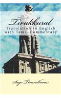 Tirukkural