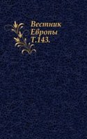 Vestnik Evropy.