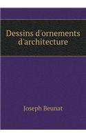 Dessins d'ornements d'architecture