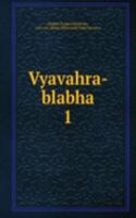 Vyavahra-blabha