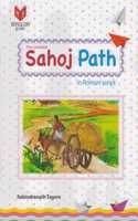 The Complete Sahoj Path