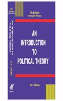 An Introduction to Political Theory by O.P. Gauba (Latest Updated Edition)