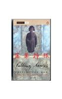 Falling Leaves Return to Their Roots: The True Story of an Unwanted Chinese Daughter