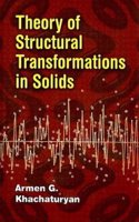 Theory of Structural Transformations in Solids