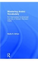 Mastering Arabic Vocabulary