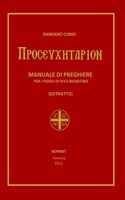 Estratto del Prosefchitarion