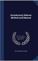 Introductory Hebrew Method and Manual